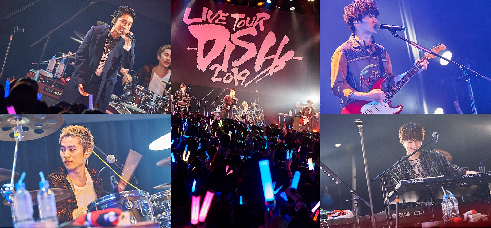【MUSIC ON! TV（エムオン!）】 4人組ダンスロックバンド DISH// 初の秋冬ツアー「LIVE TOUR - DISH// - 2019」より 1/4(土)パシフィコ横浜 国立大ホール 追加公演の模様を エムオン!で独占初放送決定！ プレゼントキャンペーンもスタート！