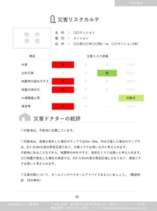 io0Oj1jNznQ61iFCoG7S.jpg?w=940&h=940