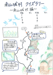 io8OV34tJdiskwBtq8jo.jpg?w=940&h=940