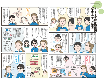 io8PcsW6Cgk2adDyjDj6.png?w=940&h=940