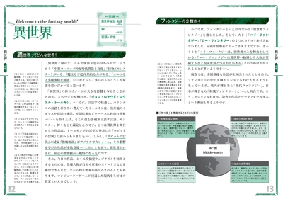 ioJuw8J6MjVlUOYAhgP6.jpg?w=940&h=940