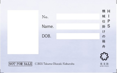 ioMuFG4UYJfADUo1WGo4.jpg?w=940&h=940