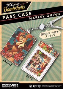 DCコミックスボムシェルズ ハーレイ・クイン パスケース
