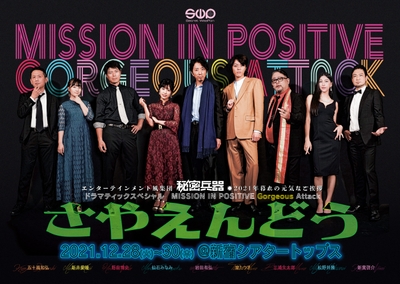 ipKtiY3qMN9YVI3XrMjc.jpg?w=940&h=940