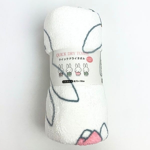 ipS15sWzAy3yfJ7sn2h8.jpg?w=940&h=940