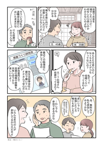 ipVXme1FdjoCAFFidtS5.png?w=940&h=940