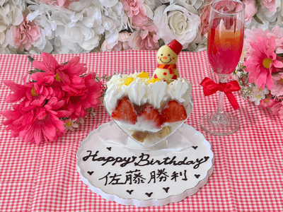 ipZauud14qHtvDpr1STi.png?w=940&h=940