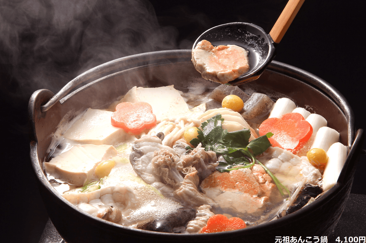 水戸駅から徒歩20分『山翠』はあんこう料理が美味しい茨城郷土料理のお店!駅近ドットコムで情報を公開中