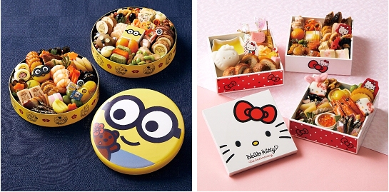 ベルメゾン・キャラクターおせち「ミニオンの円形重箱」が新登場