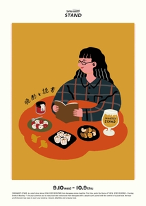 iqFafW4URzTo5a4cJQf5.jpg?w=940&h=940