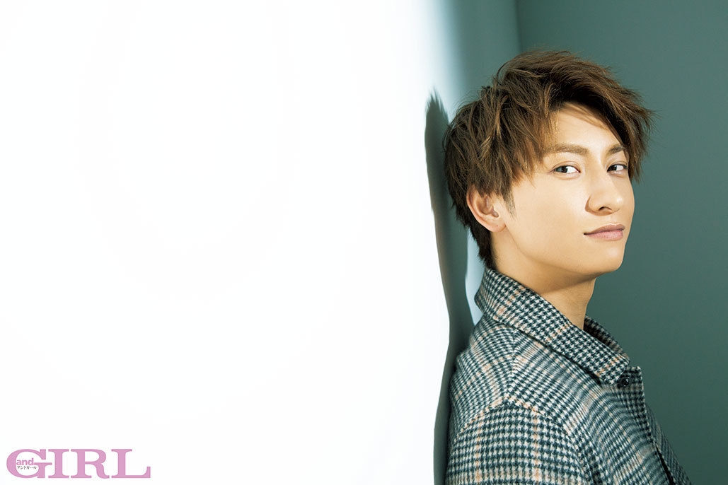 才能溢れるAAAの王子様♪ 與 真司郎「明るくてハッピーマインドな女性が好き」 『andGIRL 12月号』2018年11月12日（月）発売！