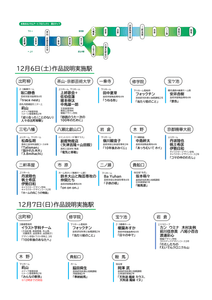 iqwFo9pyeQMSKBVoKW8O.png?w=940&h=940