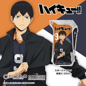 iqx8SSRDuLUgr13wCXod.jpg?w=940&h=940