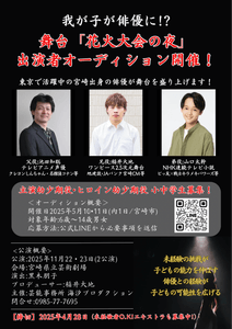 iqyBBNU6Tx3LgW36EL32.png?w=940&h=940