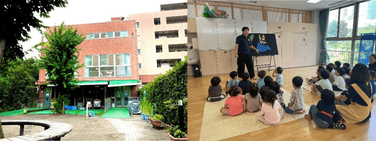 ひまわり福祉会で【どこでもドア】の活用開始 ~ 保育士採用強化に園見学VRツアー ~