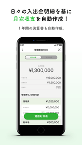 iqzadBvdu3V0VYCHS3B6.png?w=940&h=940