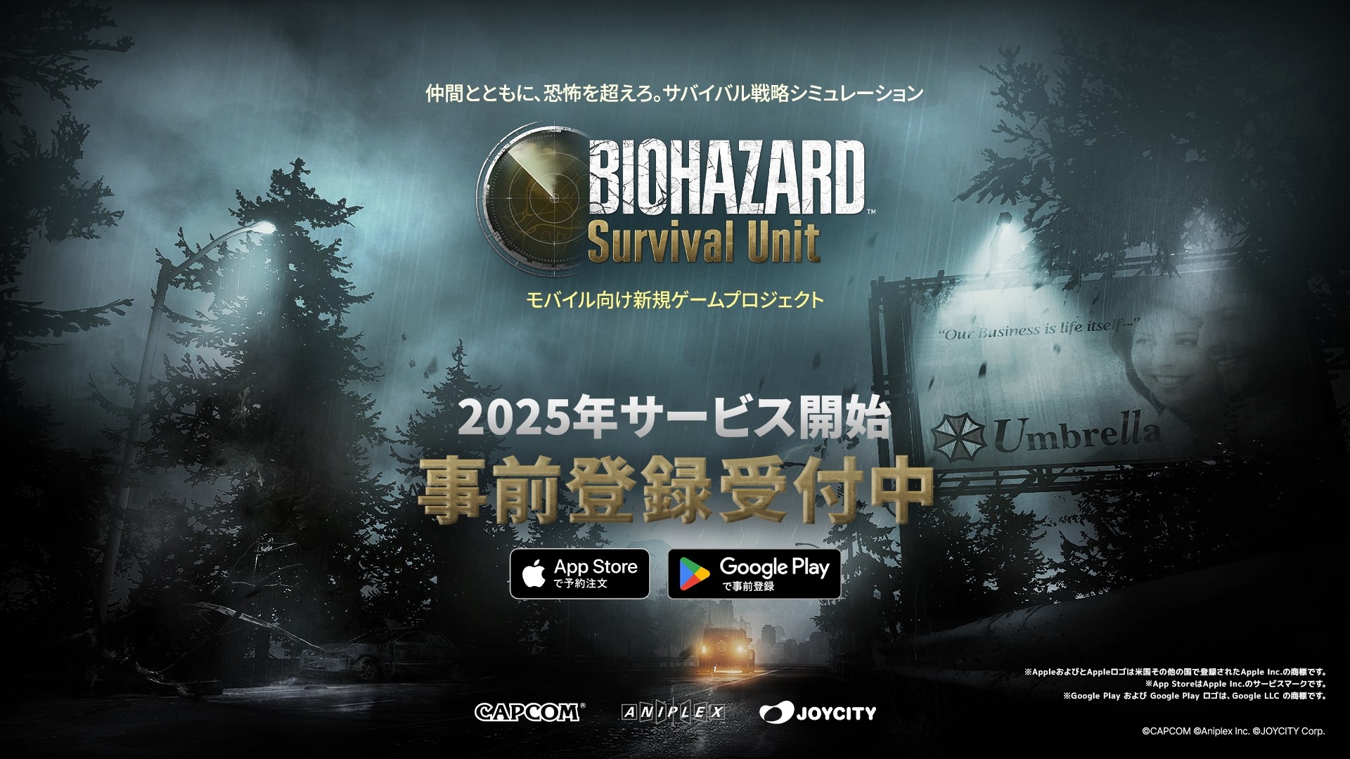 2025 ストアアニバーサリー　Biosigns terminated 40K 2025 ストアアニバーサリー Biosigns terminated 40K 模型