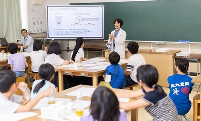 「夏のオープンスクール2025」の様子