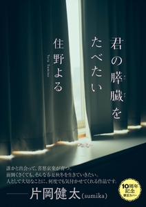 irczcGBLkyWoq6gqfHKM.jpg?w=940&h=940