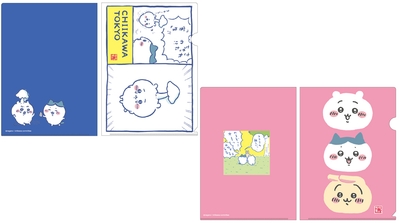 irhcWFz8ENXXwWBIytJE.jpg?w=940&h=940