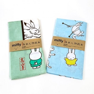 is0aDOVIRNtzJ6C5xxMA.jpg?w=940&h=940