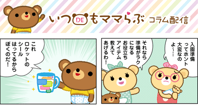 ismIHK1pFXMGYWWI6VI0.png?w=940&h=940