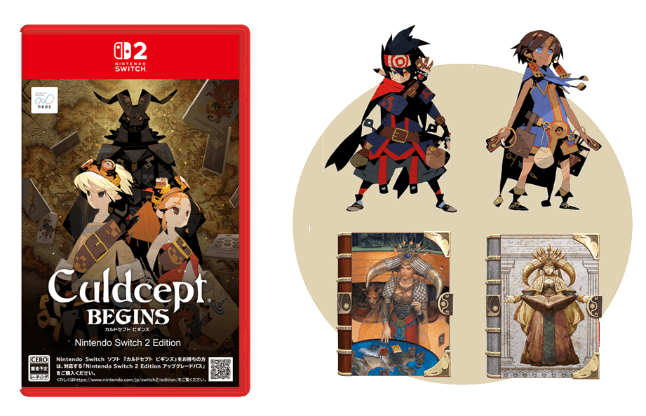 カルドセプト新作、豪華特典付きでSwitchに登場！