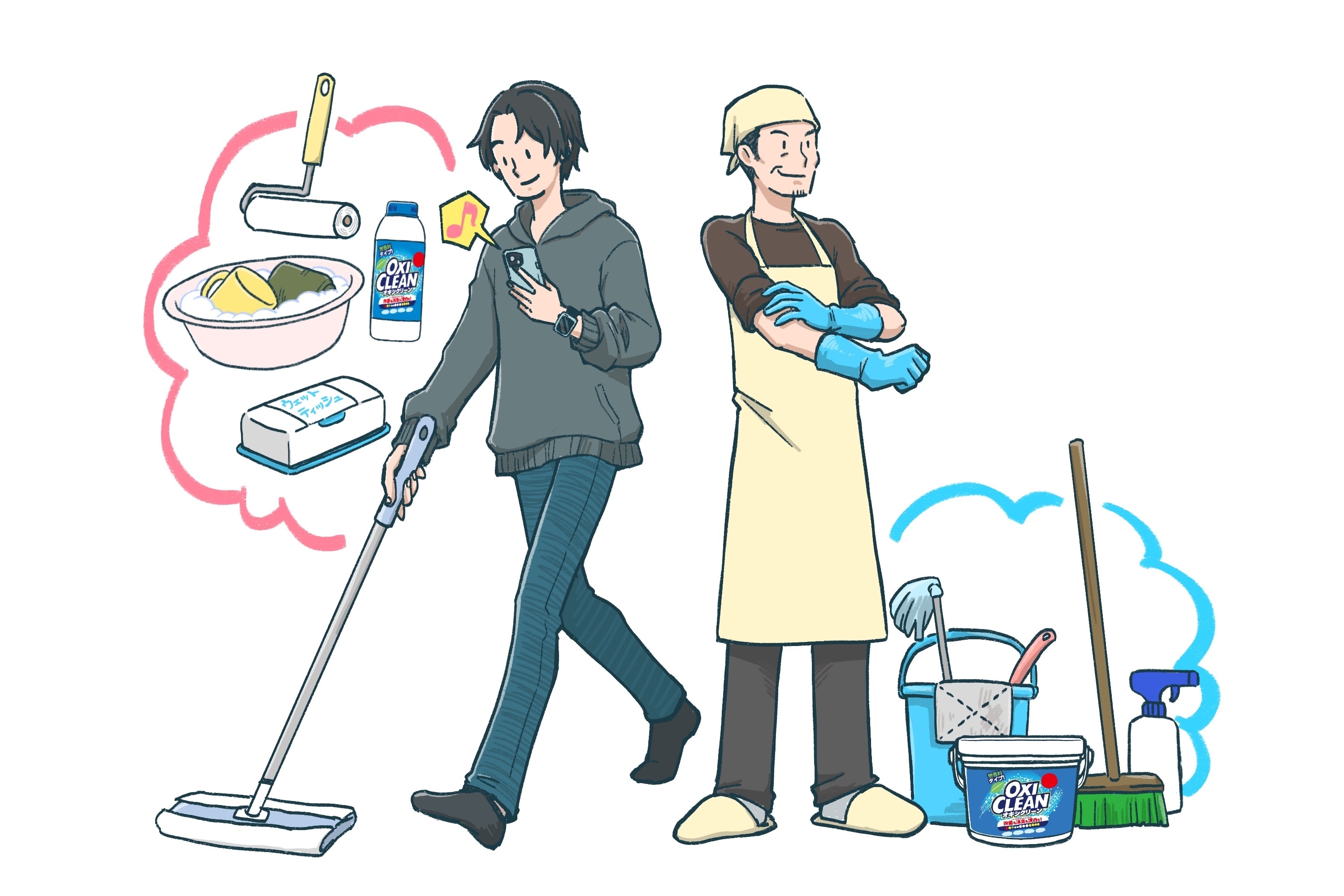 大掃除の意識調査|オキシクリーン調べ