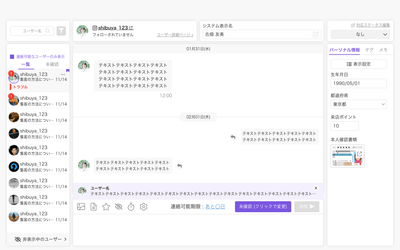 iu0yACecdcQAwPAPCmpX.png?w=940&h=940