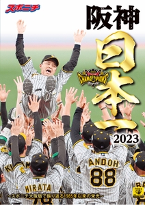 iuCDUVdzlJh5kVSB3ttf.jpg?w=940&h=940