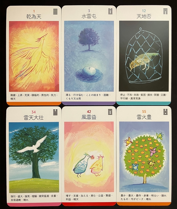 商品イメージ③