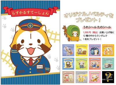 iucC2WkwHMLrwAzPcMnD.jpg?w=940&h=940