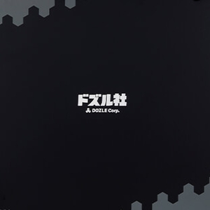 iuh6EIkk0Yz8r9oZLzCq.jpg?w=940&h=940