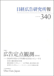 iun9cqLcLu0FwMcwZsL5.jpg?w=940&h=940