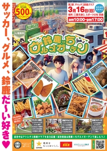 iuuYZ2WkhN61OAqtxYWS.jpg?w=940&h=940