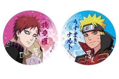 ▲BIG缶バッチ（2種）600円（税抜）※画像はイメージです。