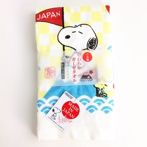 iv8qrc28ygJTZ0EG4x51.jpg?w=940&h=940