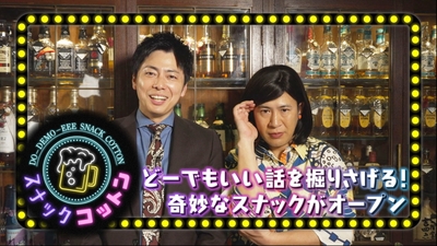 ivYYmPQIvefFvmNRaViq.JPG?w=940&h=940