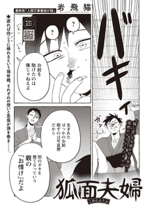 ivcm9dVxC1xmKB92axeC.jpg?w=940&h=940