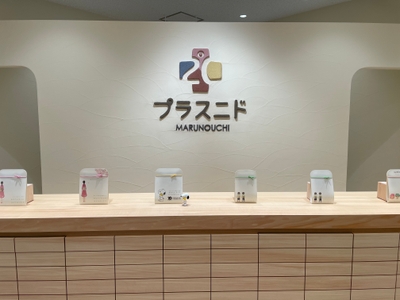 天然の木を基調としたあたたかい店舗デザイン。