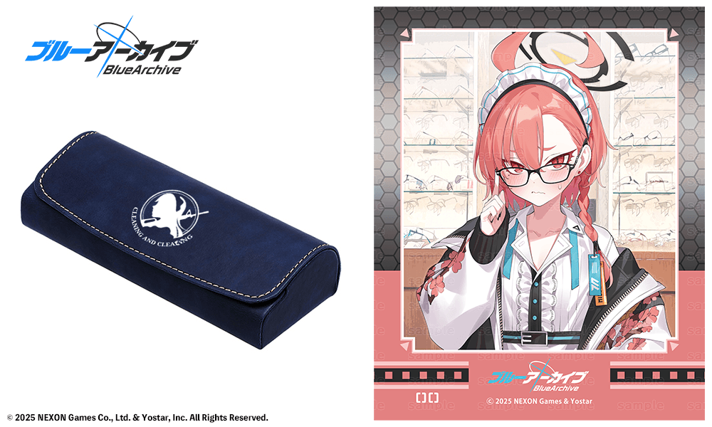 美甘ネルモデル 眼鏡拭き&ケース