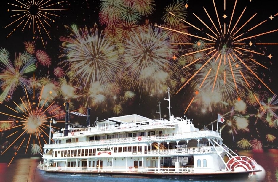 昭和2年 激レア記念メダルセット！滋賀県琵琶湖鉄道汽船 合併記念 2枚組 iwlvkkoInpvUt5qSzx9L.jpg