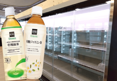 iwswno1MWnu7YrZgNeEY.png?w=940&h=940