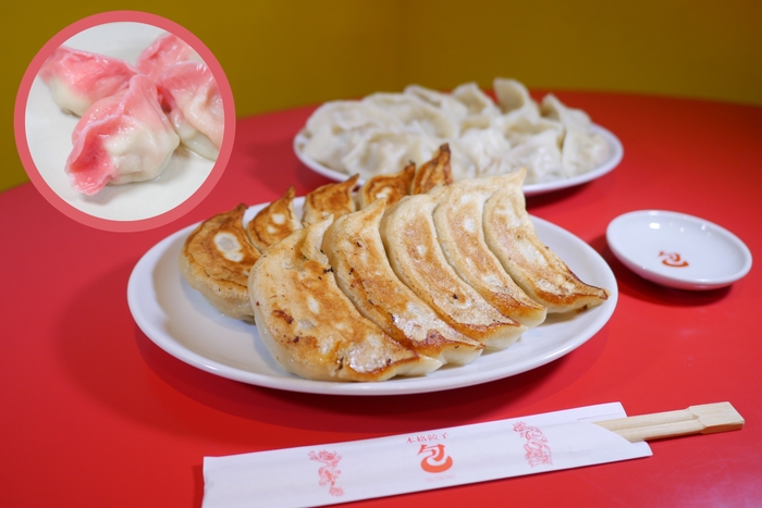 圧倒的なボリューム!焼餃子:10個+水餃子:15個+水餃子(ピンク)4個