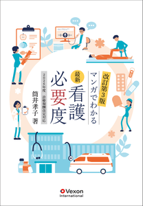 ixikxZ6aOjU9CA4Xc5jA.png?w=940&h=940