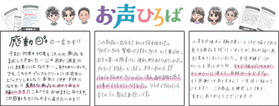 ixro0nxhDNson9MZX7zH.png?w=940&h=940