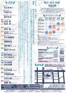 ixzQnsBHIRyVtoZoXYb5.jpg?w=940&h=940