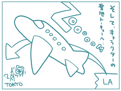 iy69vi1gJVrPVwFnz1ha.png?w=940&h=940