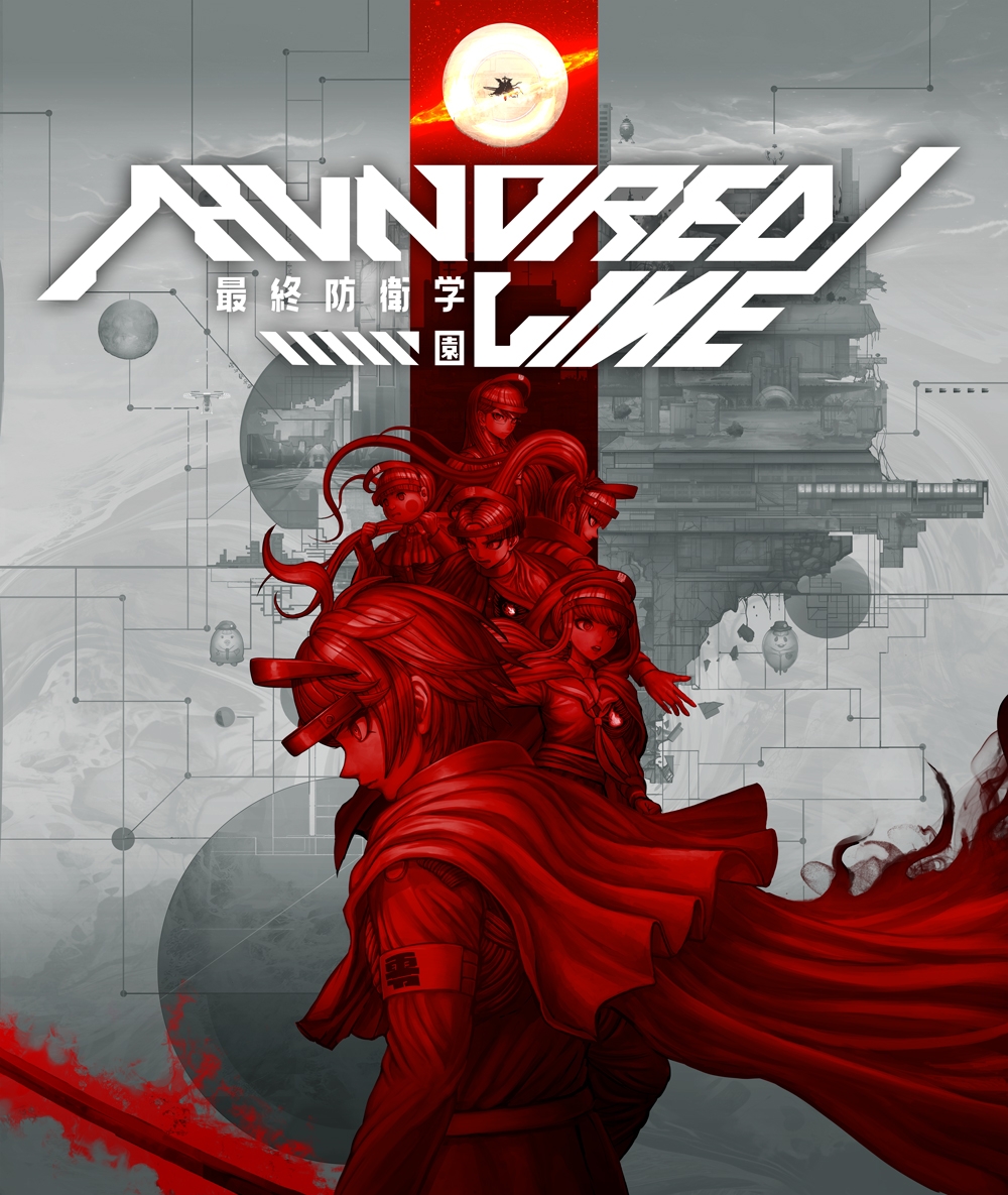 「ノーモア★ヒーローズ」オリジナル・サウンドトラック/高田雅史 NO MORE HEROES オリジナル・サウンドトラック/高田雅史(音楽