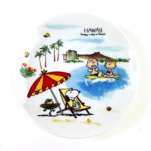 iyFLIdAyZ8I8OSFqPWNm.jpg?w=940&h=940